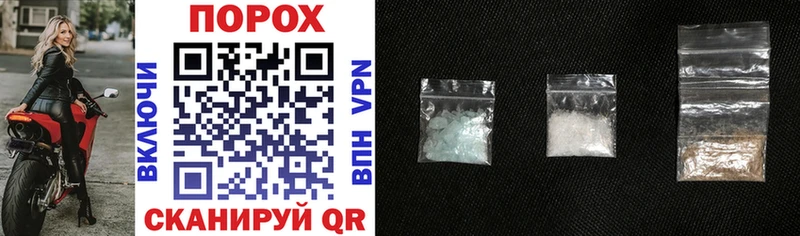 Amphetamine VHQ  hydra вход  нарко площадка Telegram  Краснокамск 