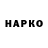 APVP Crystall bek boribaev