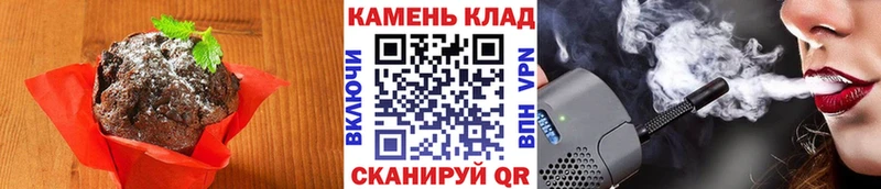 Canna-Cookies марихуана  сайты даркнета как зайти  Краснокамск 