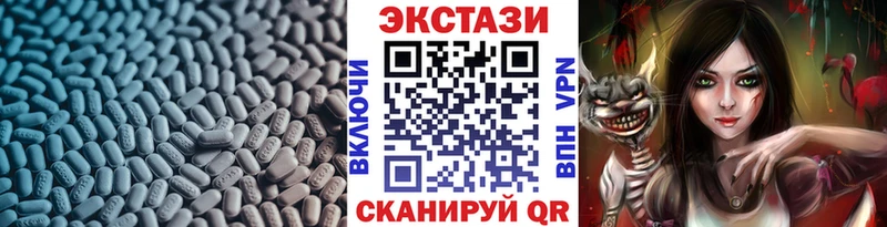 ЭКСТАЗИ Punisher  мега ссылка  Краснокамск 