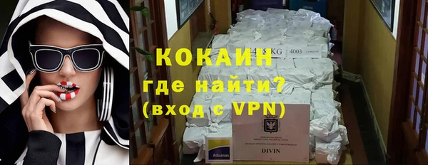 не бодяженный Алексеевка