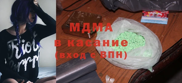 МДПВ Алексин