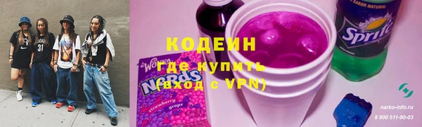 не бодяженный Алексеевка