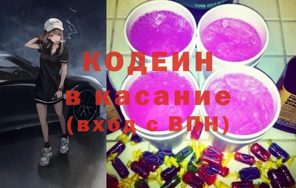 не бодяженный Алексеевка