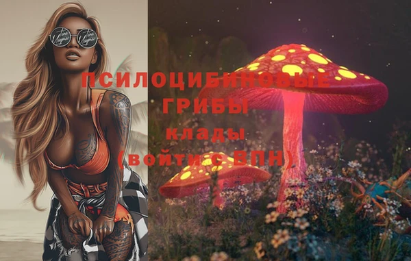 альфа пвп VHQ Алзамай