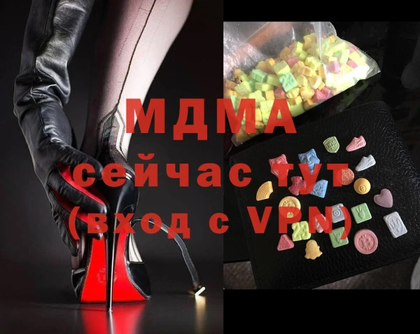 не бодяженный Новокубанск