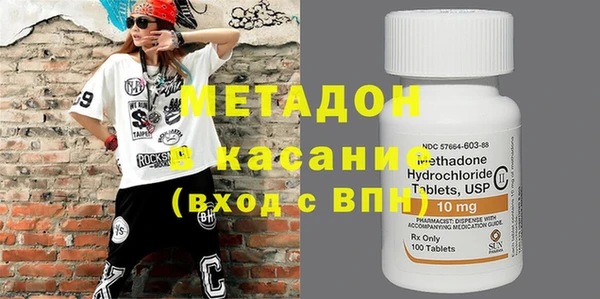 МДПВ Алексин