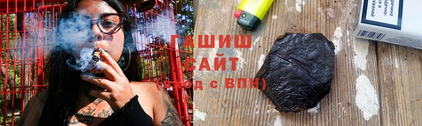 альфа пвп VHQ Алзамай