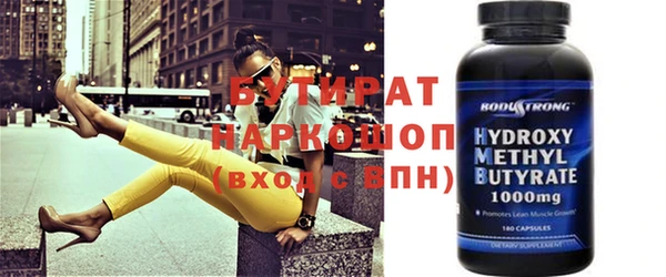 не бодяженный Алексеевка