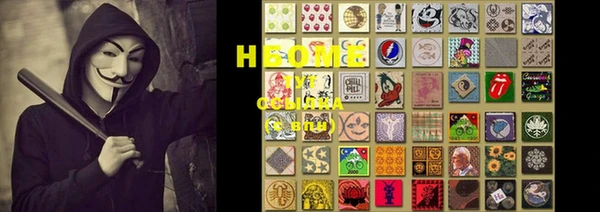 альфа пвп VHQ Алзамай
