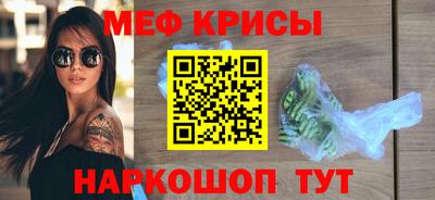 героин Тара