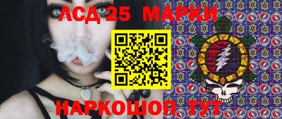 эйфоретик Татарск