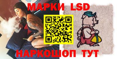 героин Тара