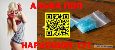 героин Тара