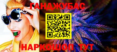 героин Тара