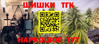 эйфоретик Татарск