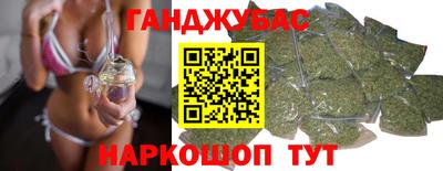 героин Тара