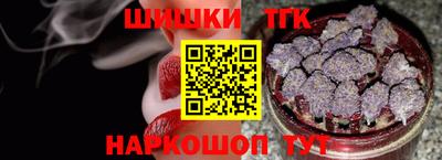 spice Тверь
