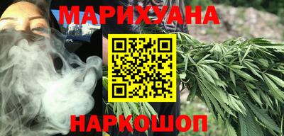 героин Тара