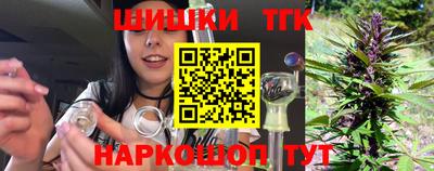 героин Тара