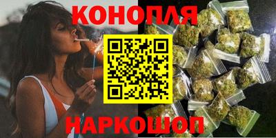 эйфоретик Татарск