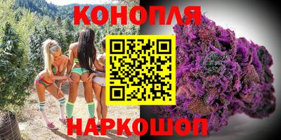 эйфоретик Татарск