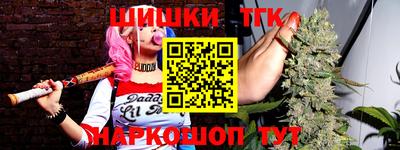 эйфоретик Татарск