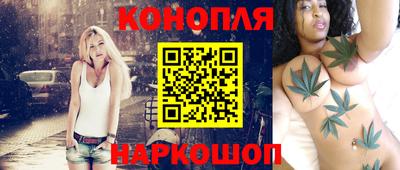 героин Тара