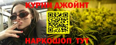 эйфоретик Татарск
