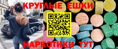 героин Тара
