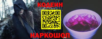 spice Тверь