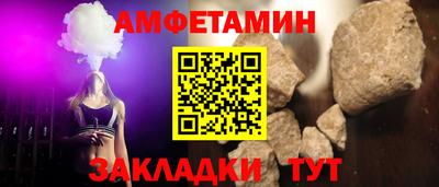героин Тара
