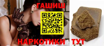 spice Тверь