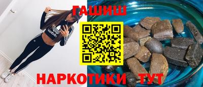героин Тара
