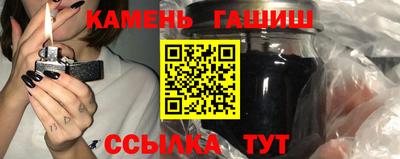spice Тверь