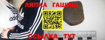 героин Тара
