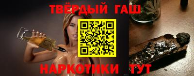 spice Тверь