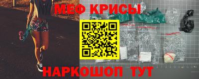 героин Тара
