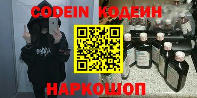 spice Тверь