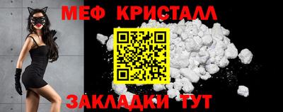героин Тара