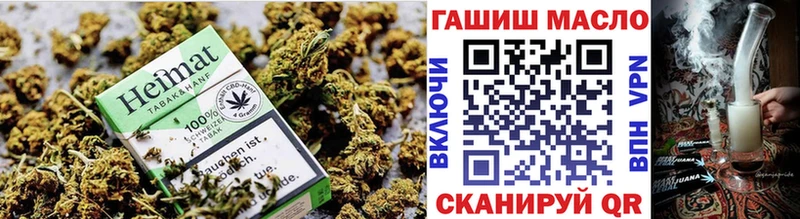 Дистиллят ТГК жижа  Краснокамск 