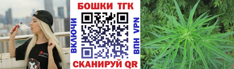 даркнет сайт Краснокамск гидра рабочий сайт Канабис White Widow
